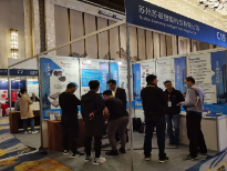 银河电子游戏1331参加“中国国际透平机械学术会议”展览